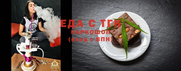 СК Киреевск
