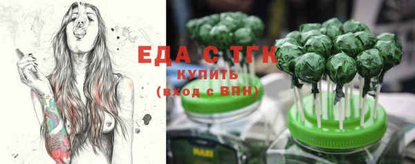 СК Карталы