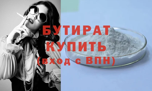 прущие крисы Козельск