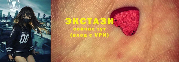 СК Киреевск
