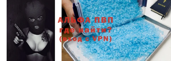 бутик Кинешма