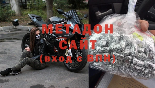 гидра Козловка