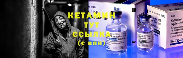 СК Киреевск