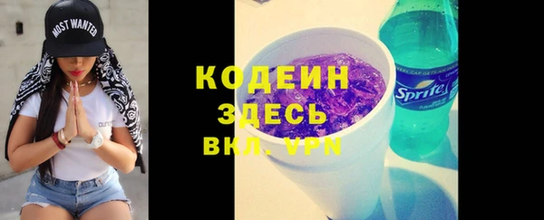 наркотики Киренск