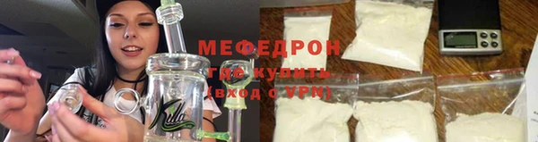 СК Киреевск