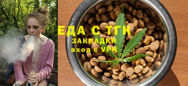 СК Карталы