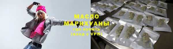 наркотики Киренск