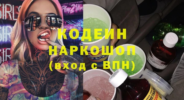 СК Киреевск