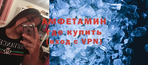 наркотики Киренск