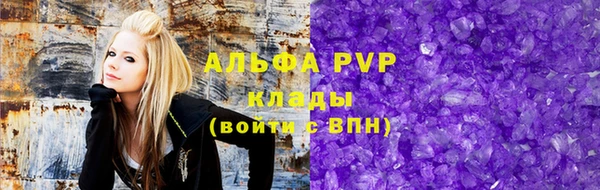наркотики Киренск