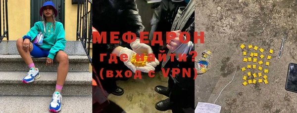 героин Кодинск