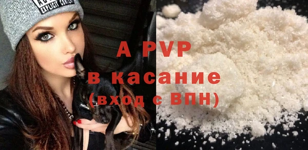 наркотики Киренск