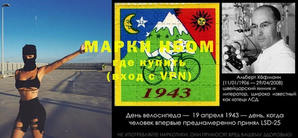 наркотики Киренск