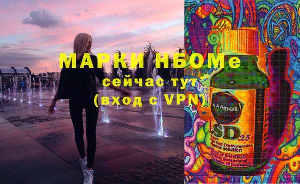 наркотики Киренск