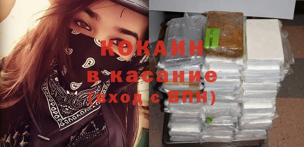 наркотики Киренск
