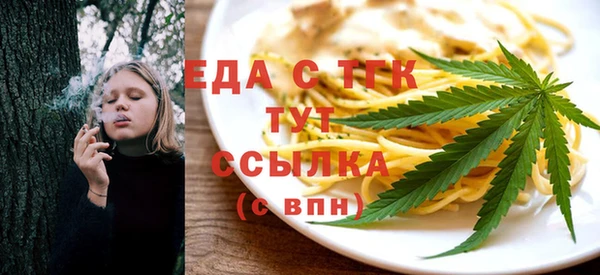 наркотики Киренск