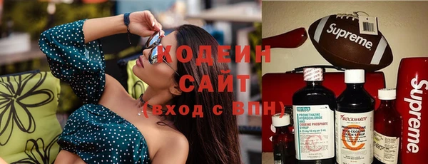 СК Киреевск