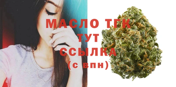 СК Киреевск