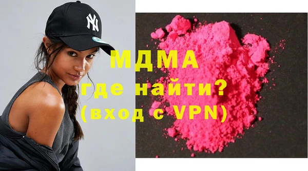 наркотики Киренск