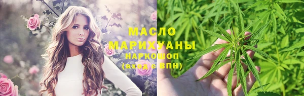 наркотики Киренск