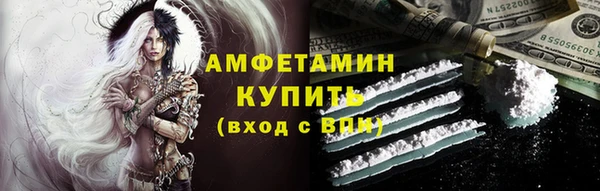 СК Киреевск
