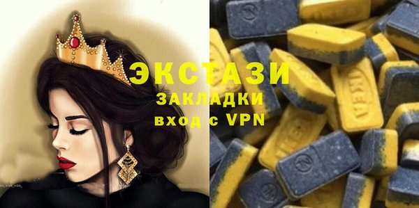 СК Киреевск