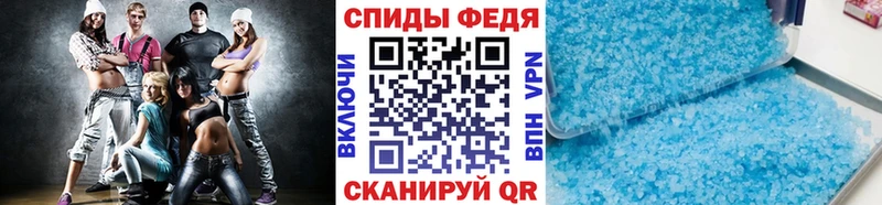 Первитин витя  где продают наркотики  Котельники 